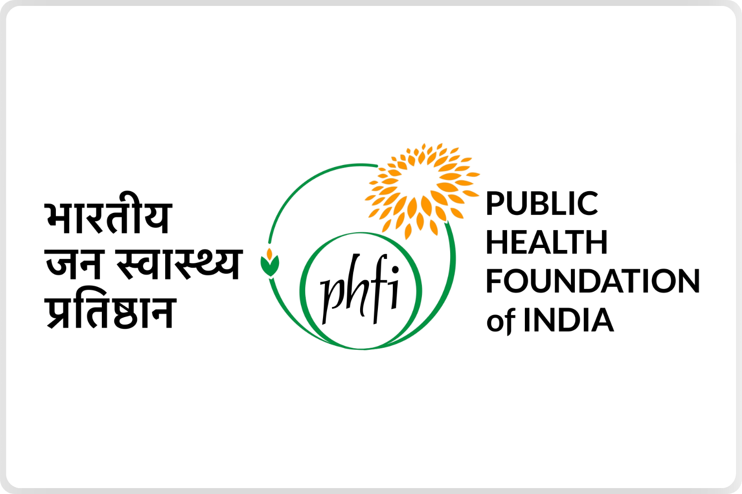 Public Health Foundation of India